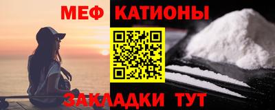 a pvp Канаш
