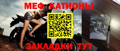 амф Камышлов