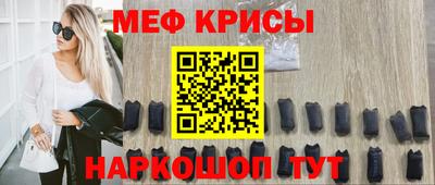 спиды Кандалакша