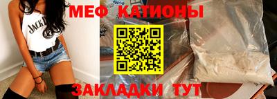 амф Камышлов