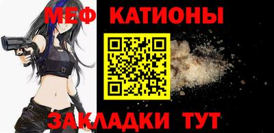 a pvp Канаш