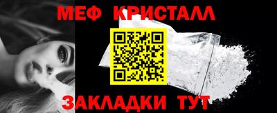 a pvp Канаш